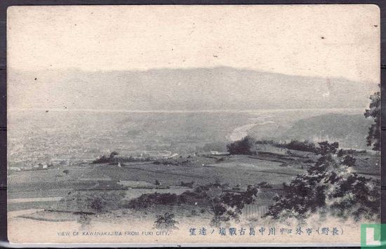 View of Kawanakajima from Fuki City