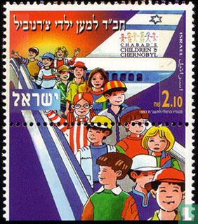 8 years Chabad Aid Organization