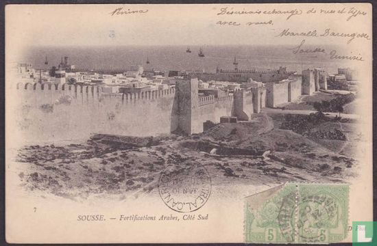 Sousse, Fortifications Arabes - Cote Sud