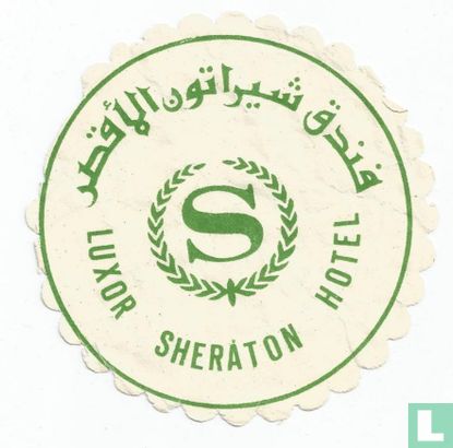 Luxor Sheraton Hotel