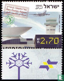 Terminal 3 Ben Gurion Flughafen