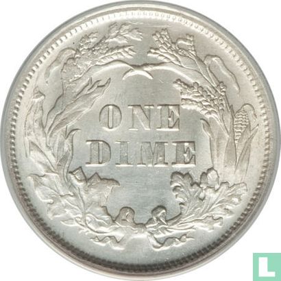 United States 1 dime 1875 (without letter) - Image 2