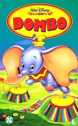 Dombo - Image 1