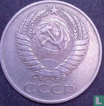Russie 50 kopeks 1961 - Image 2