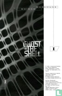 Ghost in the Shell I - Image 3