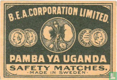 Pamba ya Uganda