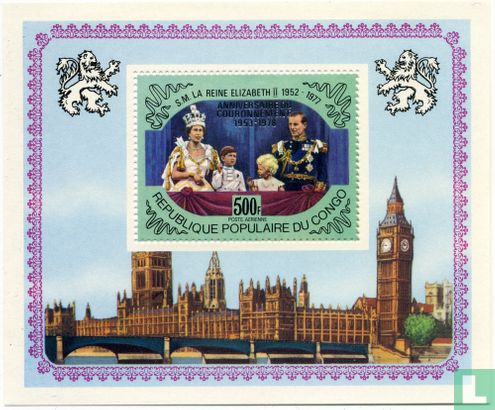 25 years of the coronation of Queen Elizabeth II