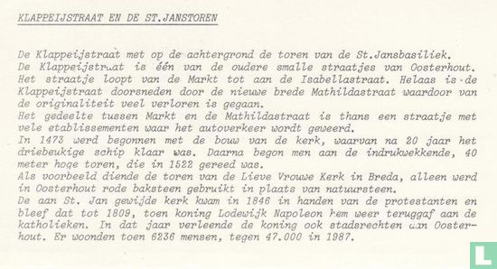 15 Jahre Oosterhoutse Association of Stamp Collectors - Bild 2