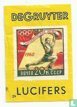 Sovjet-Unie, Olympische spelen - Rome 1960, gewichtheffen