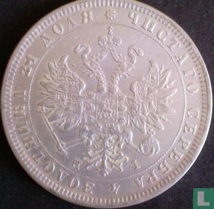 Russia 1 rouble 1869 - Afbeelding 2