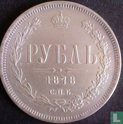 Russia 1 rouble 1878 - Image 1