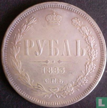 Russia 1 rouble 1883 - Afbeelding 1
