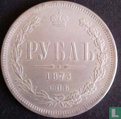 Russia 1 rouble 1873 - Afbeelding 1