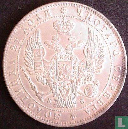 Russia 1 rouble 1844 - Afbeelding 2
