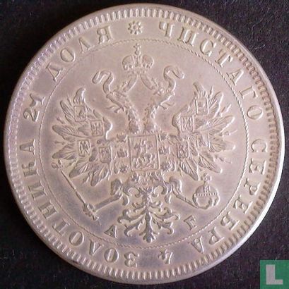 Russia 1 rouble 1884 - Afbeelding 2