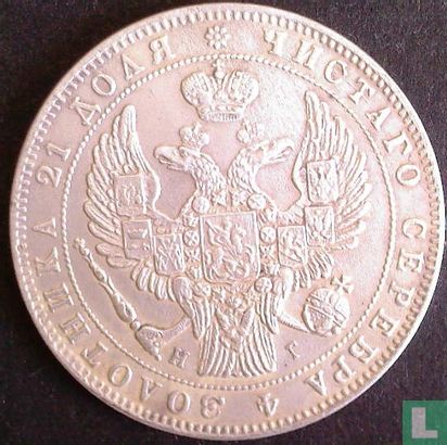 Russia 1 rouble 1840 - Image 2