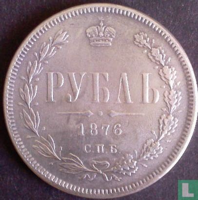 Russia 1 rouble 1876 - Image 1