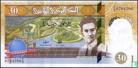 Tunesië 30 Dinar  - Afbeelding 1