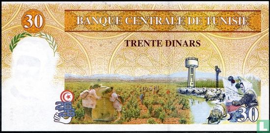 Tunesië 30 Dinar  - Afbeelding 2