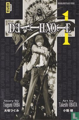 Death Note 1 - Afbeelding 3