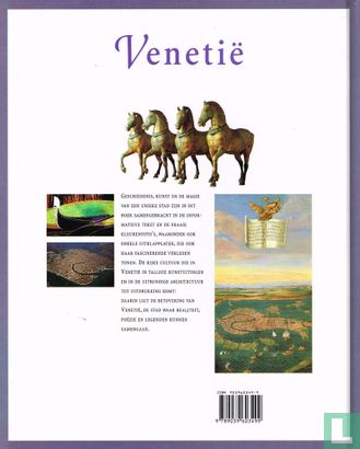 Venetië - Image 2