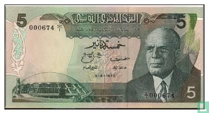 Tunesië 5 Dinar  - Afbeelding 1