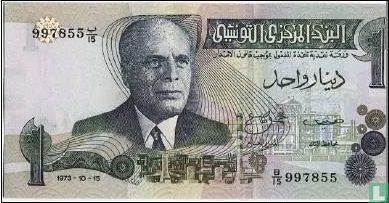Tunisia 1 Dinar  - Image 1