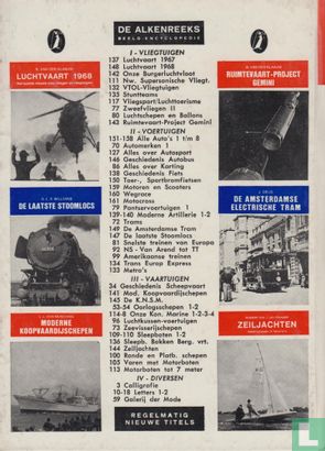Alle auto's 8 - Image 2