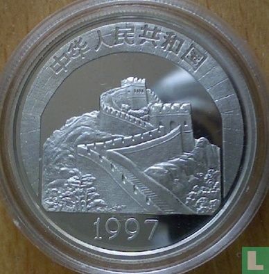China 5 yuan 1997 (PROOF) "Hall of Preserving Harmony in the Forbidden City" - Afbeelding 1