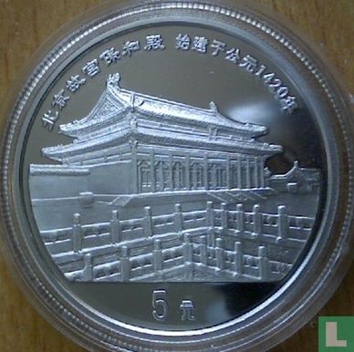 China 5 yuan 1997 (PROOF) "Hall of Preserving Harmony in the Forbidden City" - Afbeelding 2