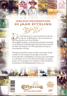 60 Jaar Efteling - Image 2