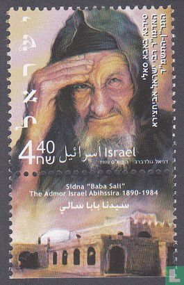 Rabbi Abihssira Sidna