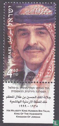 King Hussein II of Jordan