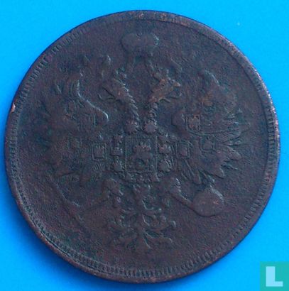 Russia 3 kopeks 1863 (EM) - Image 2