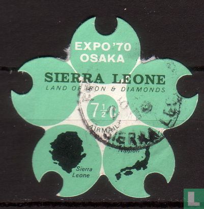 EXPO '70 
