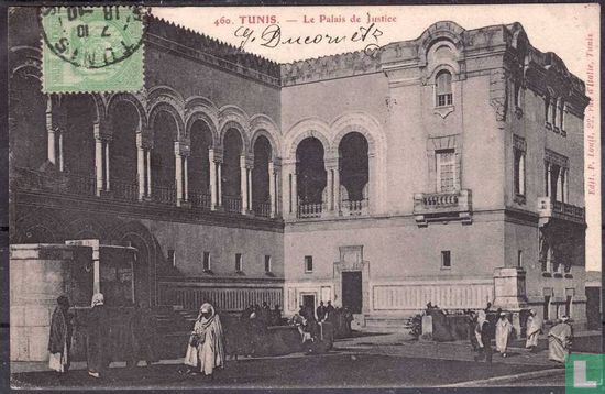 Tunis, Le Palais de Justice