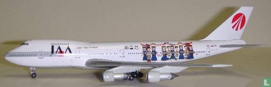 JAA - 747-200 "Naruwan"