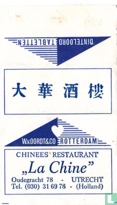 Chinees Restaurant "La Chine"