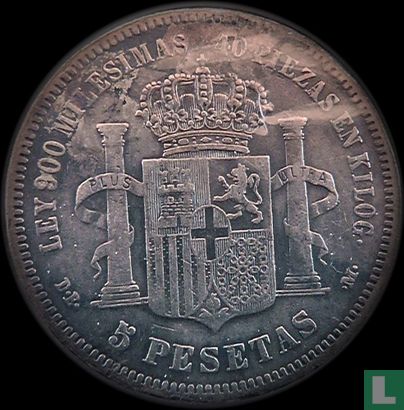 Espagne 5 pesetas 1871 (1875) - Image 2