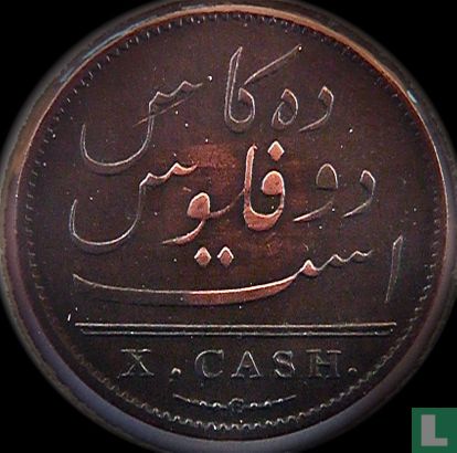Madras 10 cash 1808 (6.47 g) - Afbeelding 2