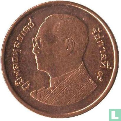 Thailand 25 satang 2008 (BE2551 - copper plated steel) - Image 2