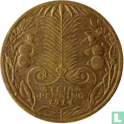 Nederland Steunpenning 1914 (koper) - Image 1