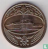 Legpenning Rijksmunt 1982 - Afbeelding 2