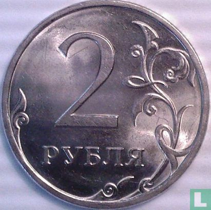 Rusland 2 roebels 2010 (MMD) - Afbeelding 2