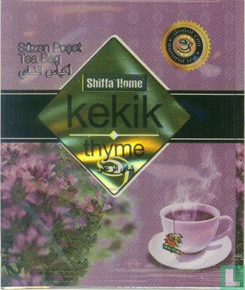kekik - Image 1