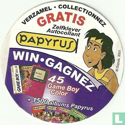 Papyrus - Theti - Cheri
