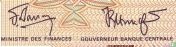 Guinea 100 Francs 1998 (sign.1) - Image 3