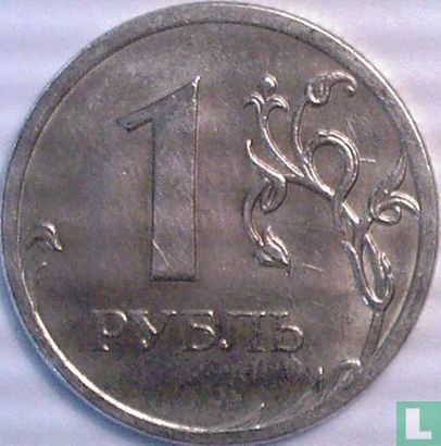 Rusland 1 roebel 2009 (MMD - koper-nikkel) - Afbeelding 2
