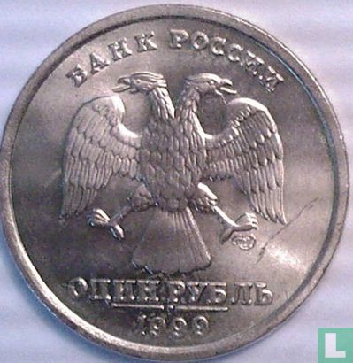 Russia 1 ruble 1999 (CIIMD) - Image 1