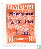 Bulgarischer Briefmarken mit Aufdruck